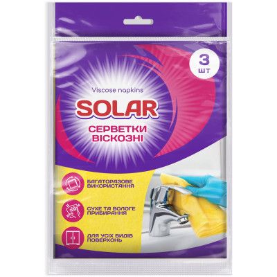    Solar Household  3 . (4820269930162) -  1