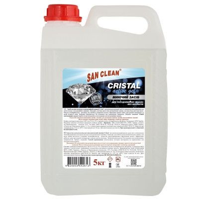 ���� ��� ����� ������ � ����������� San Clean Cristal 5 �� (4820003542613) - �������� 1