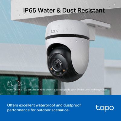 ������ ��������������� TP-Link TAPO-C510W - �������� 9