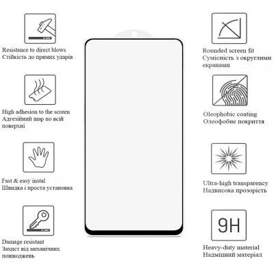 ������ �������� Drobak Matte Ceramics Poco F3 (535373) - �������� 3