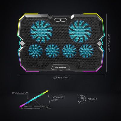 ��������� ��� �������� GamePro CP980 - �������� 10