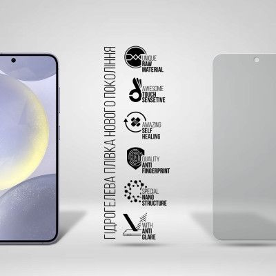 ������ �������� Armorstandart Matte Samsung S24 (ARM72457) - �������� 2