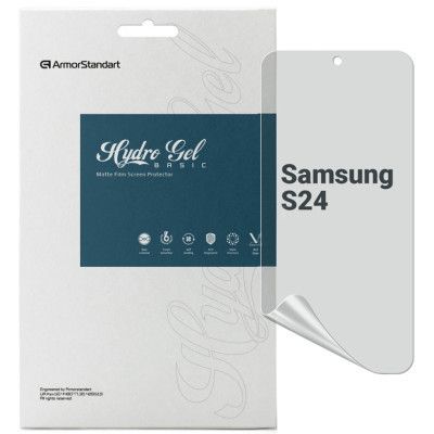 ������ �������� Armorstandart Matte Samsung S24 (ARM72457) - �������� 1