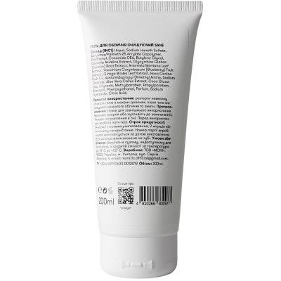 ���� ��� �������� Sane Azelaic Acid + Centella 2% Soft Gel-Mousse pH 6.7 200 �� (4820266830977) - �������� 2