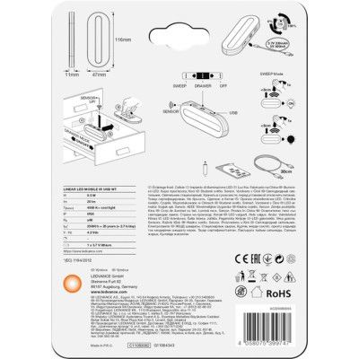 ���������� LEDVANCE Linear LED MOBILE IR USB IR USB White (4058075399747) - �������� 4