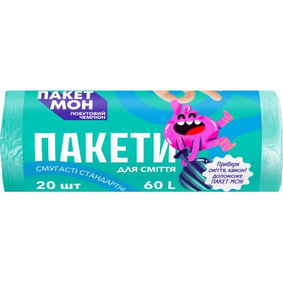 ������ ��� ������ ����� ��� ��������� 60 � 20 ��. (4823071661330) - �������� 1