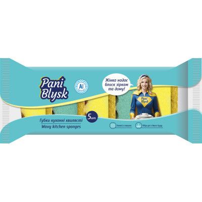 ����� �������� Pani Blysk ��������� 5 ��. (4823071661231) - �������� 1