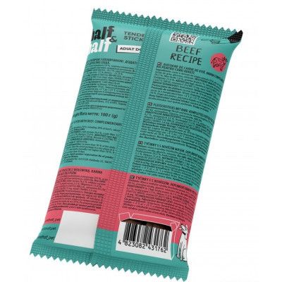 ������ ��� ����� Half&Half � ���� �'����� ������� � ���������� 100 � (4823082431762) - �������� 3