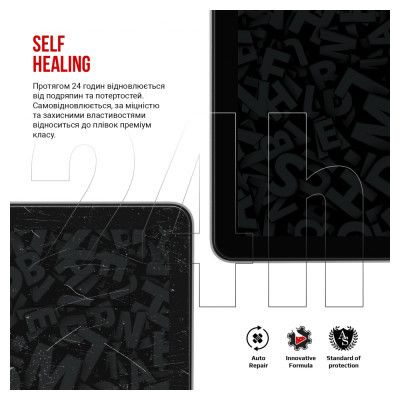 ������ �������� Armorstandart Lenovo Tab M11 (ARM73100) - �������� 3