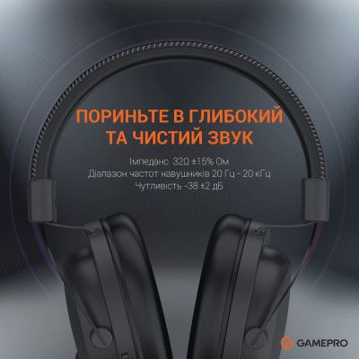 ��������� GamePro HS1050 Black (HS1050) - �������� 10