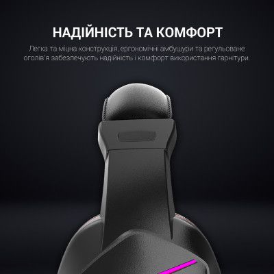 ��������� GamePro HS311 RGB Black/Red (HS311) - �������� 10