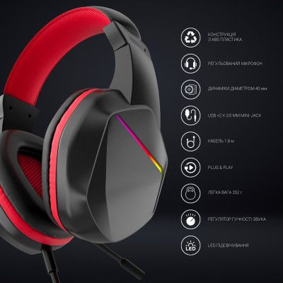��������� GamePro HS311 RGB Black/Red (HS311) - �������� 12