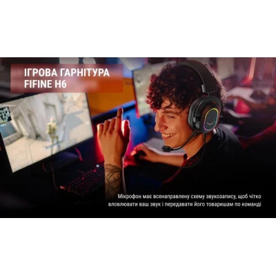 ��������� Fifine H6 RGB 7.1 Black (H6) - �������� 4