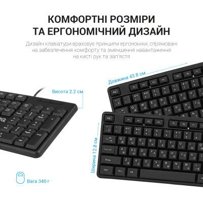 ���������� OfficePro SK166 USB Black (SK166) - �������� 5