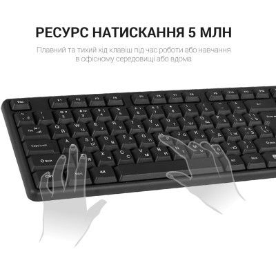 ���������� OfficePro SK166 USB Black (SK166) - �������� 6