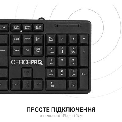 ���������� OfficePro SK166 USB Black (SK166) - �������� 7
