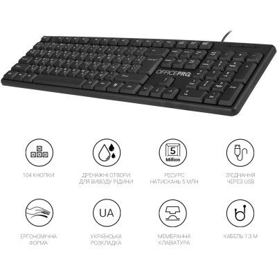 ���������� OfficePro SK166 USB Black (SK166) - �������� 8