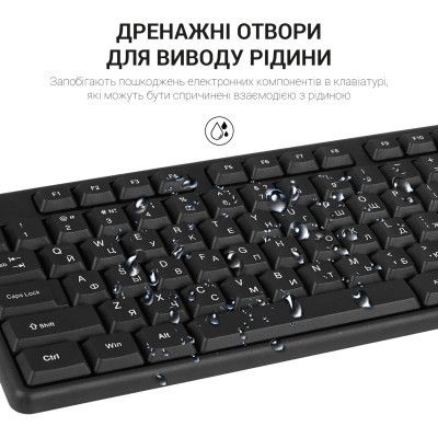 ���������� OfficePro SK166 USB Black (SK166) - �������� 9