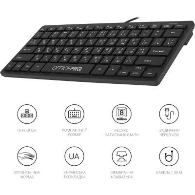 ���������� OfficePro SK240 USB Black (SK240) - �������� 8