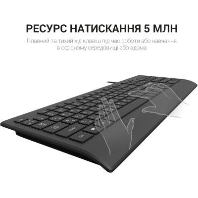 ���������� OfficePro SK360 USB Black (SK360) - �������� 9