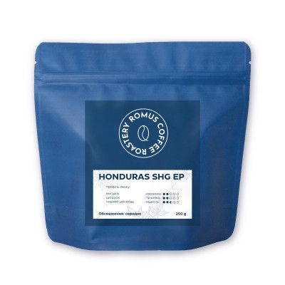 ���� Romus Honduras SHG � ������ 250 � (556932) - �������� 1