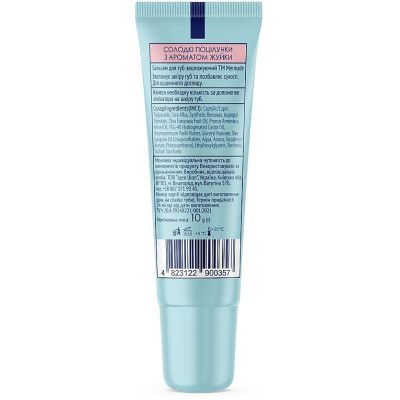 ������� ��� ��� Mermade Bubble Gum 10 � (4823122900357) - �������� 2