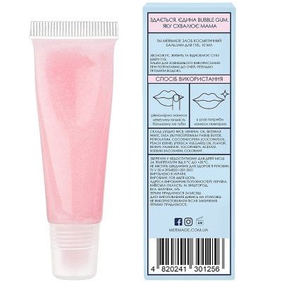    Mermade Bubble Gum 10  (4820241301256) -  2