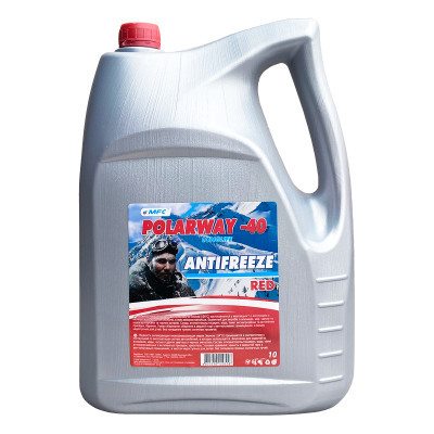 �������� ��� "POLAR WAY" �������� 8,87�� (148478) - �������� 1