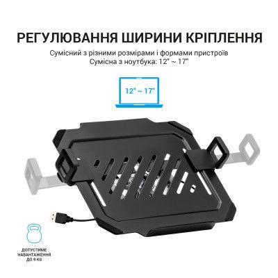 ϳ������� ��� �������� ϳ������� �� �������� OfficePro ��� ����������� VESA 75x75,100x100 +RGB (LH474B) - �������� 7