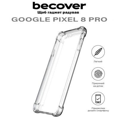 ����� �� ��������� �������� BeCover Anti-Shock Google Pixel 8 Pro Clear (710598) - �������� 5
