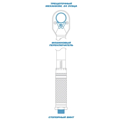 ���� KING TONY �������������� 1/2" 42-210 NM (34423-1A) - �������� 4