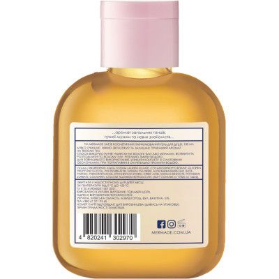 ���� ��� ���� Mermade Champagne 100 �� (4820241302970) - �������� 2