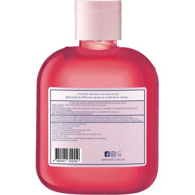 ���� ��� ���� Mermade Hi-Hey-Holiday 100 �� (4820241302871) - �������� 2