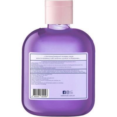 ���� ��� ���� Mermade Daydreamer 200 �� (4820241302598) - �������� 2