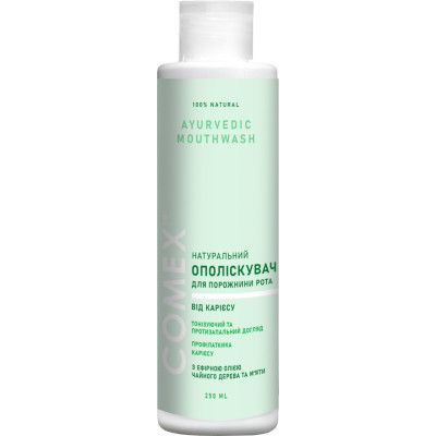 �������������� ��� ������� ��� Comex �� ������� � ������� ������ ������� ������ � ���� 250 �� (4820230953060) - �������� 1