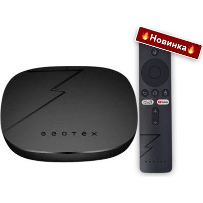  Geotex GTX-R3i Lite (9527) -  1