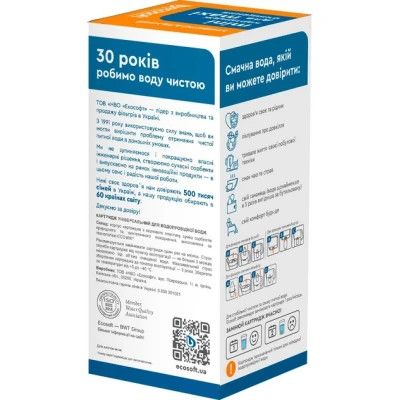     Ecosoft     (4820056801439) -  3