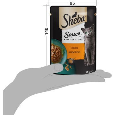 ������� ���� ��� ����� Sheba � �������� � ����� 85 � (4770608265434) - �������� 7