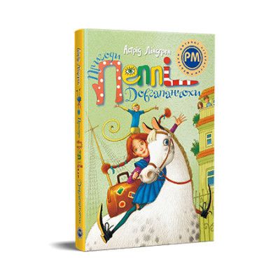     -  ˳ г  (9786178373399) -  1