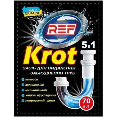 �������� ��� ��������� ���� REF ������� 70 � (4820096036396) - �������� 1