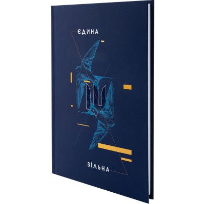 ����� �������� Axent UA ������ �5 ������ ������� ������� 96 ������ (8455-4-A) - �������� 2