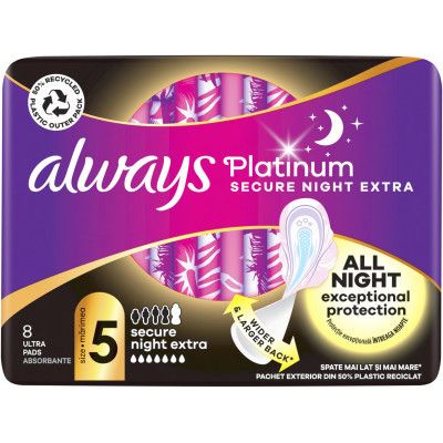 ������������� ��������� Always Platinum Secure Night Extra ������ 5 8 ��. (8700216186742) - �������� 2