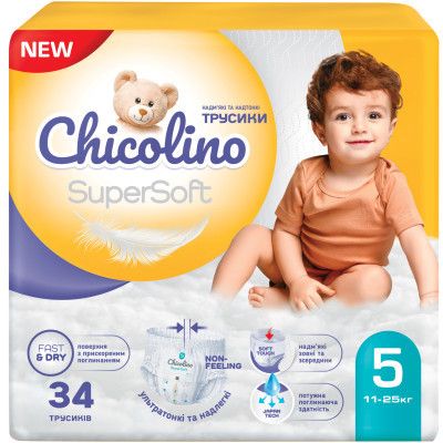 ϳ Chicolino Super Soft  5 (11-25 ) 34  (4823098414452) -  1
