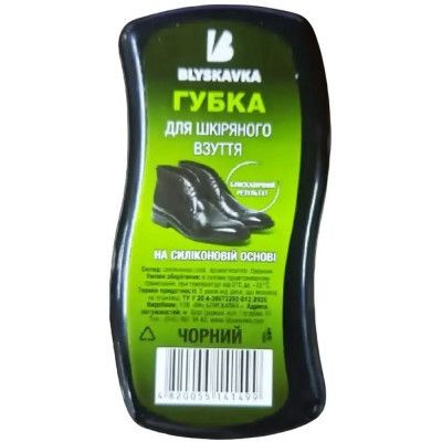    Blyskavka   (4820055141499) -  1