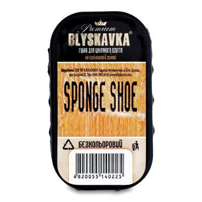 ����� ��� ����� Blyskavka ���������� (4820055140225) - �������� 1