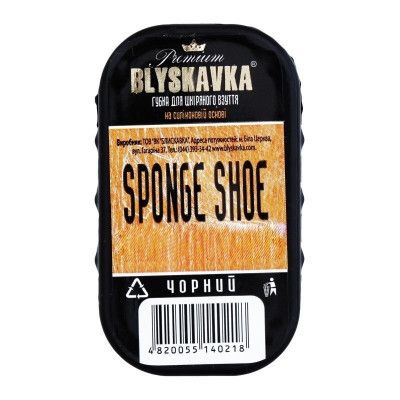 ����� ��� ����� Blyskavka ������ (4820055140218) - �������� 1