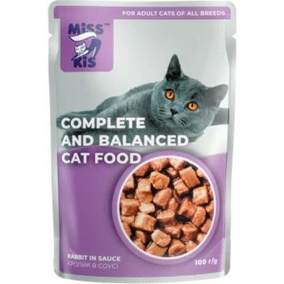 ������� ���� ��� ����� Mis Kiss � �������� � ����� 100 � (4820164440148) - �������� 1