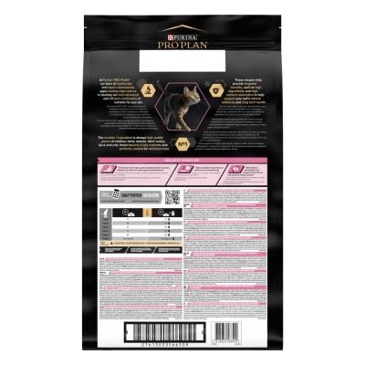 ����� ���� ��� ����� Purina Pro Plan Delicate Turkey �� ������ ������� 10 �� (7613033566509) - �������� 2