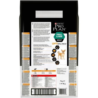 ����� ���� ��� ����� Purina Pro Plan Dog Small&Mini Adult � ������� � ����� 7 �� (7613035123458) - �������� 3