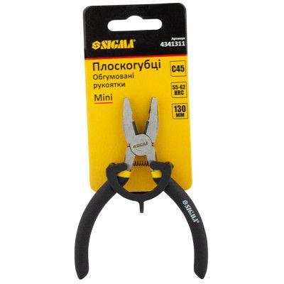 ����������� Sigma 130�� ����� �������� Mini (4341311) - �������� 3